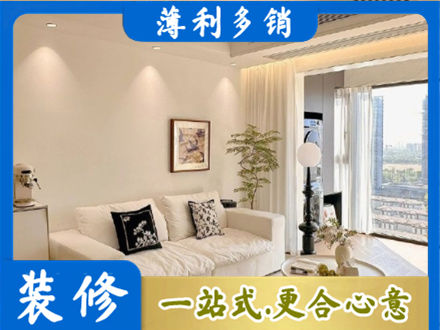 衡阳专业背景墙装修