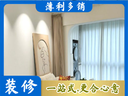 衡阳专业阳台装修