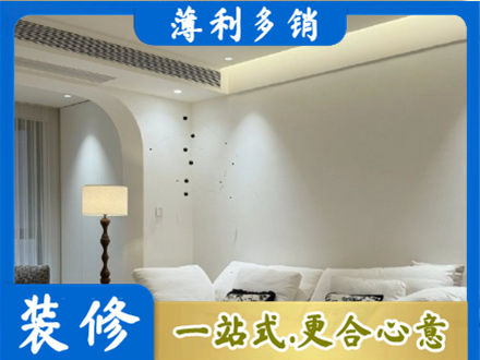 衡阳专业吊顶装修