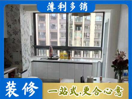 衡阳橱柜定制