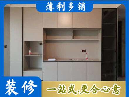 衡阳定制鞋柜