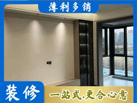衡阳定制电视柜